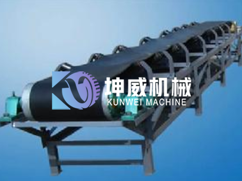 皮带输送机 皮带输送机