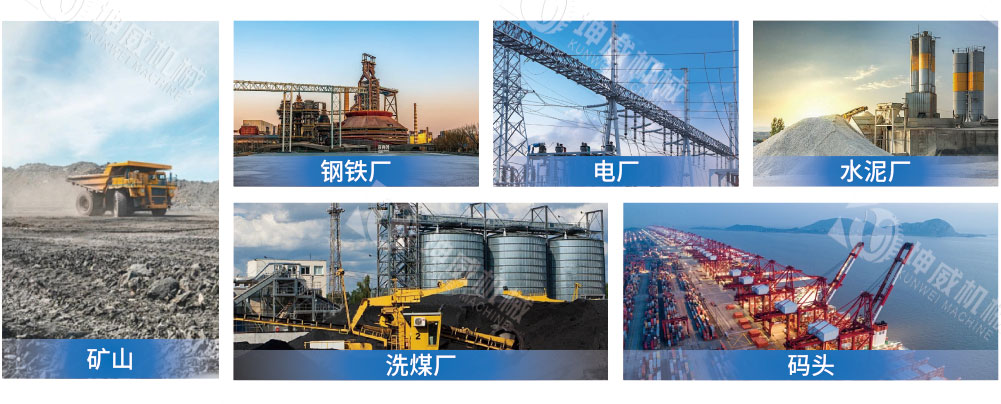 平行托辊 平行托辊