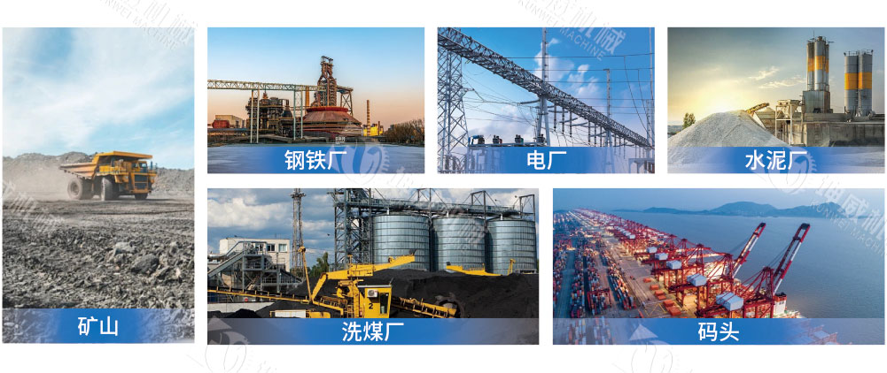 螺旋托辊适用范围 螺旋托辊适用范围