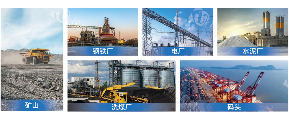 梳型托辊适用范围