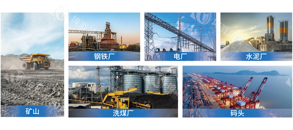 防跑偏托辊适用范围 防跑偏托辊适用范围