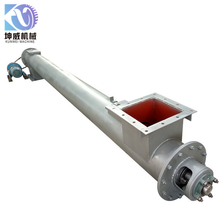 管式螺旋输送机